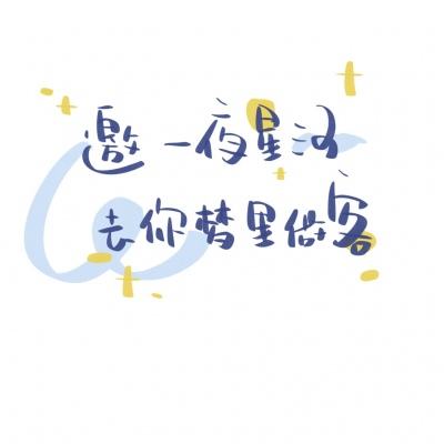 2024“文化中国·水立方杯”中文歌曲大赛柏林赛区颁奖典礼举行